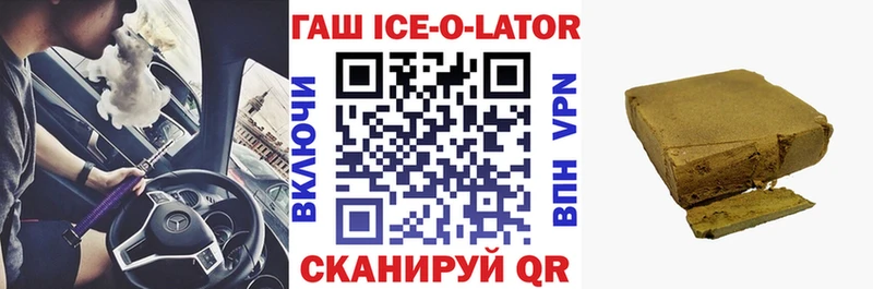 Купить наркотики Бирюч Cocaine  kraken ТОР  Alpha PVP  Марихуана  Меф  Вейп ТГК 