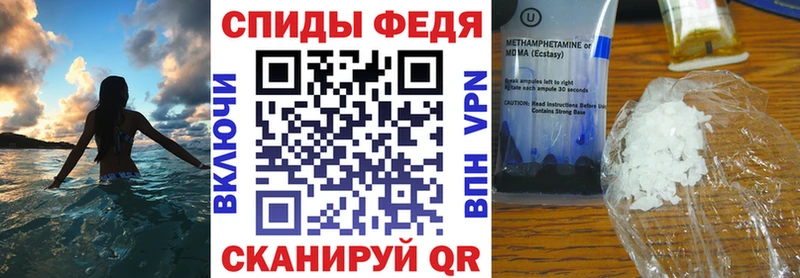 наркота OMG ссылки АМФ 98% Бирюч
