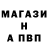 ГАШ VHQ Krad Digtyarev