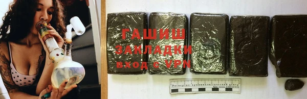 apvp Алзамай