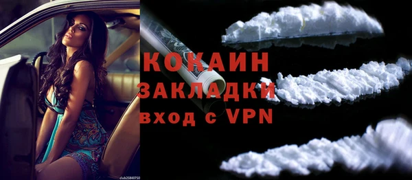 соль курить ск Алексин