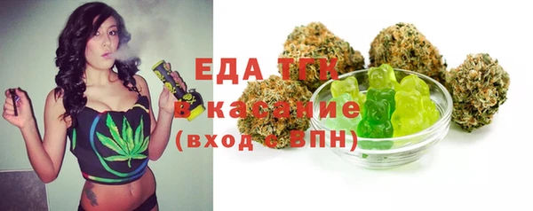 ECSTASY Алексеевка
