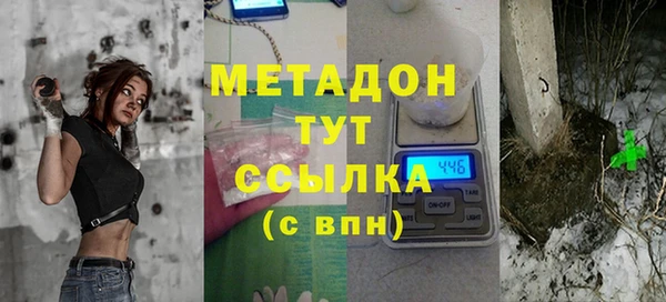 ECSTASY Алексеевка