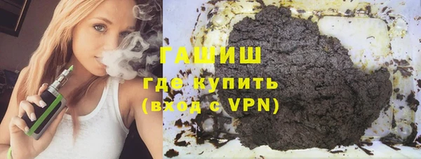 ECSTASY Алексеевка