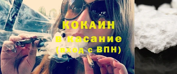 героин Касимов
