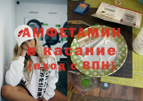 соль курить ск Алексин